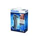 Электробритва Philips RQ1151/16, 2-е