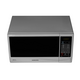 Микроволновая печь Samsung GE732KR-S, 3-е