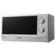 Микроволновая печь Samsung GE81KRW-2, 2-е