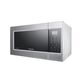 Микроволновая печь Samsung ME83MRTW, 3-е