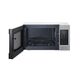 Микроволновая печь Samsung ME83MRTW, 2-е