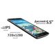 Смартфон TeXet X-mega TM-5503, 12-е