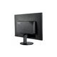 Монитор AOC p2370Sh, 3-е фото товара в интерент-магазине freenet.by Монитор AOC p2370Sh, 3-е