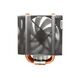 Кулер для процессора Arctic Cooling Freezer 13 PRO, 6-е