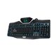Клавиатура Logitech G19s Gaming Keyboard, 5-е