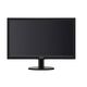 Монитор Philips 223V5QHSB6/00, 2-е
