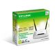Беспроводной маршрутизатор TP-Link TL-WR841N, 2-е