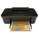 HP Deskjet 2050A (CQ199C), 6-е