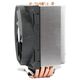 Arctic Cooling Freezer 13 PRO CO, 5-е фото товара в интерент-магазине freenet.by Arctic Cooling Freezer 13 PRO CO, 5-е