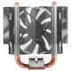 Кулер для процессора Arctic Cooling Freezer 13, 6-е