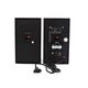 Акустическая система SVEN MS-230 Black, 3-е фото товара в интерент-магазине freenet.by Акустическая система SVEN MS-230 Black, 3-е