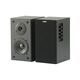 Акустическая система SVEN SPS-611S Black, 2-е фото товара в интерент-магазине freenet.by Акустическая система SVEN SPS-611S Black, 2-е