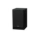 Акустическая система SVEN SPS-700 Black, 3-е фото товара в интерент-магазине freenet.by Акустическая система SVEN SPS-700 Black, 3-е
