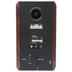 Акустическая система SVEN SPS-704 Cherry, 2-е фото товара в интерент-магазине freenet.by Акустическая система SVEN SPS-704 Cherry, 2-е