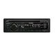 CD/MP3-проигрыватель Hyundai H-CDM8072, 4-е фото товара в интерент-магазине freenet.by CD/MP3-проигрыватель Hyundai H-CDM8072, 4-е