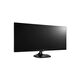 Монитор LG 34UM57, 5-е