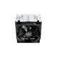 Кулер для процессора Cooler Master Hyper 412S (RR-H412-13FK-R1), 3-е