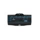 Клавиатура Logitech G510s Gaming Keyboard, 7-е