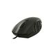 Мышь Logitech G600 MMO Gaming Mouse Black (910-002865), 2-е