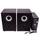 Акустическая система Microlab Pro 3 Black, 4-е фото товара в интерент-магазине freenet.by Акустическая система Microlab Pro 3 Black, 4-е
