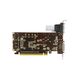 Видеокарта Palit GeForce GT 610 1024MB DDR3 (NEAT6100HD06-1086F), 3-е