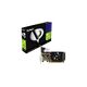 Видеокарта Palit GeForce GT 610 1024MB DDR3 (NEAT6100HD06-1086F), 5-е