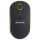Defender Discovery MS-630 Black-Green, 7-е