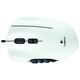 Игровая мышь Logitech G600 MMO Gaming Mouse White, 2-е