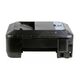 МФУ Canon PIXMA MX394, 3-е