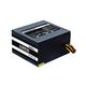 Блок питания Chieftec Smart GPS-500A8, 3-е