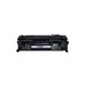 Совместимый картридж HP 80X Black (CF280X), 4-е фото товара в интерент-магазине freenet.by Совместимый картридж HP 80X Black (CF280X), 4-е