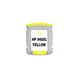 Совместимый картридж HP 940XL Yellow (C4909AE), 2-е
