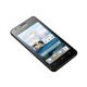Смартфон HUAWEI G525 Black, 3-е фото товара в интерент-магазине freenet.by Смартфон HUAWEI G525 Black, 3-е