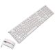 Комплект клавиатура + мышь Nakatomi KMRLN-2120U White, 6-е