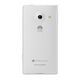 Смартфон HUAWEI Ascend W1 White, 16-е фото товара в интерент-магазине freenet.by Смартфон HUAWEI Ascend W1 White, 16-е