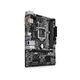 Материнская плата ASRock H81M-DGS, 3-е