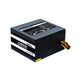 Блок питания Chieftec Smart GPS-650A8, 3-е