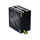 Блок питания Chieftec Smart GPS-700A8, 2-е