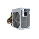 Блок питания ITL 500W, 2-е