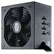 Cooler Master Thunder M 520W (RS-520-AMCB), 3-е