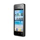 Смартфон HUAWEI Ascend G350 Black, 4-е фото товара в интерент-магазине freenet.by Смартфон HUAWEI Ascend G350 Black, 4-е
