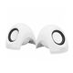 Акустическая система CBR CMS 550 White, 2-е