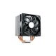 Кулер для процессора Cooler Master Hyper 212 EVO (RR-212E-16PK-R1), 3-е