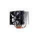 Кулер для процессора Cooler Master Hyper 612S (RR-H612-13FK-R1), 4-е