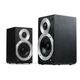 Акустическая система EDIFIER S530D, 3-е