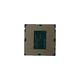 Процессор Intel Core i3-4330, 3-е фото товара в интерент-магазине freenet.by Процессор Intel Core i3-4330, 3-е
