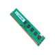 Оперативная память NCP 4GB DDR3-1600 DIMM PC3-12800 (NCPH9AUDR-16MA8), 2-е