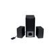 Акустическая система Nakatomi BS-22 Black, 2-е