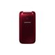 Мобильный телефон Samsung GT-C3592 Duos Wine Red, 4-е