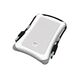 Внешний жесткий диск Silicon Power Armor A30 500GB White (SP500GBPHDA30S3W), 3-е
